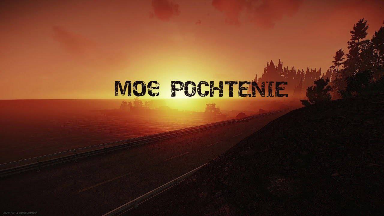Влетаем в 2025!!!1! Читаю чатик