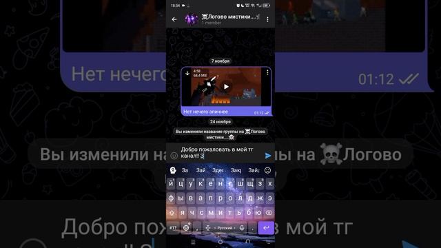 мой тг! загляни в описание)