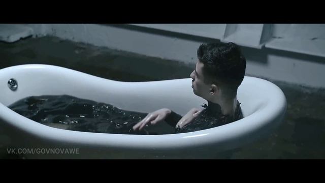Matrang - Медуза (Говновоз версия)