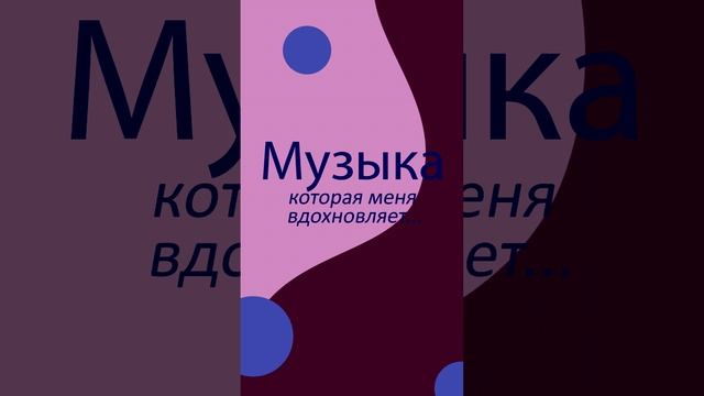 ролик 1