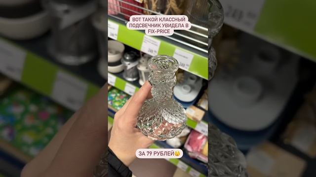 Подписывайтесь, что бы не пропускать мои находки