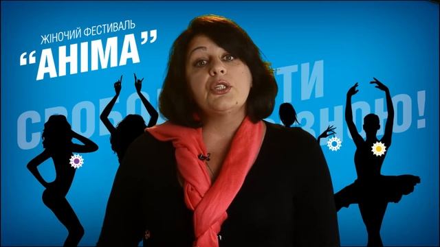 Марина Фоменко