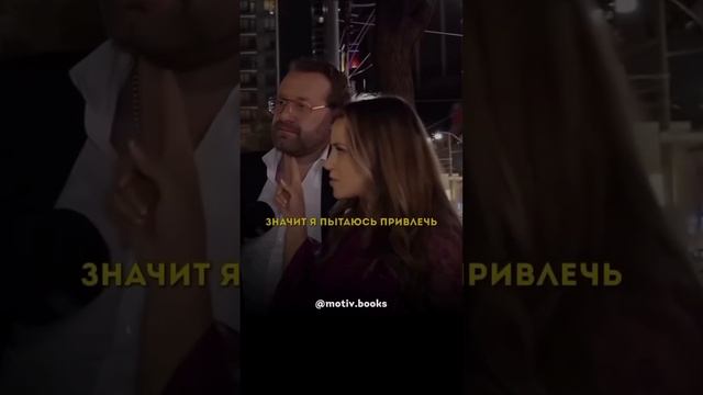 Оно