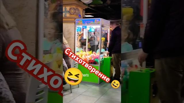 заверни в зарплату 😆