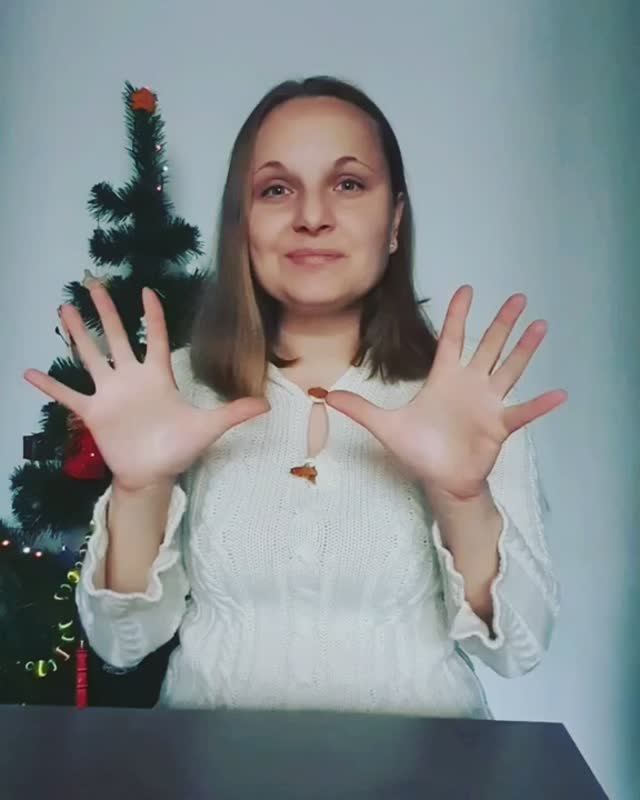 Логопесенка Новогодняя