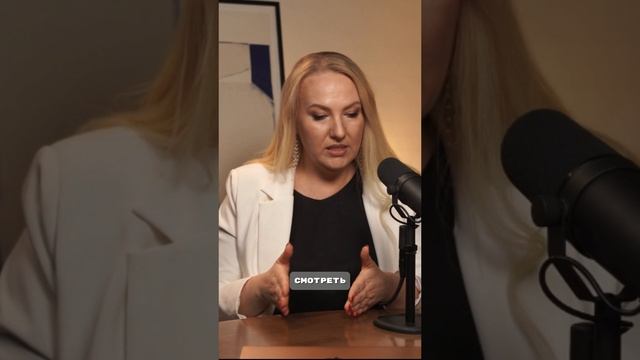 Финансовая модель для внутреннего использования - что это?

#бизнес #деньги #иринапермякова #shorts