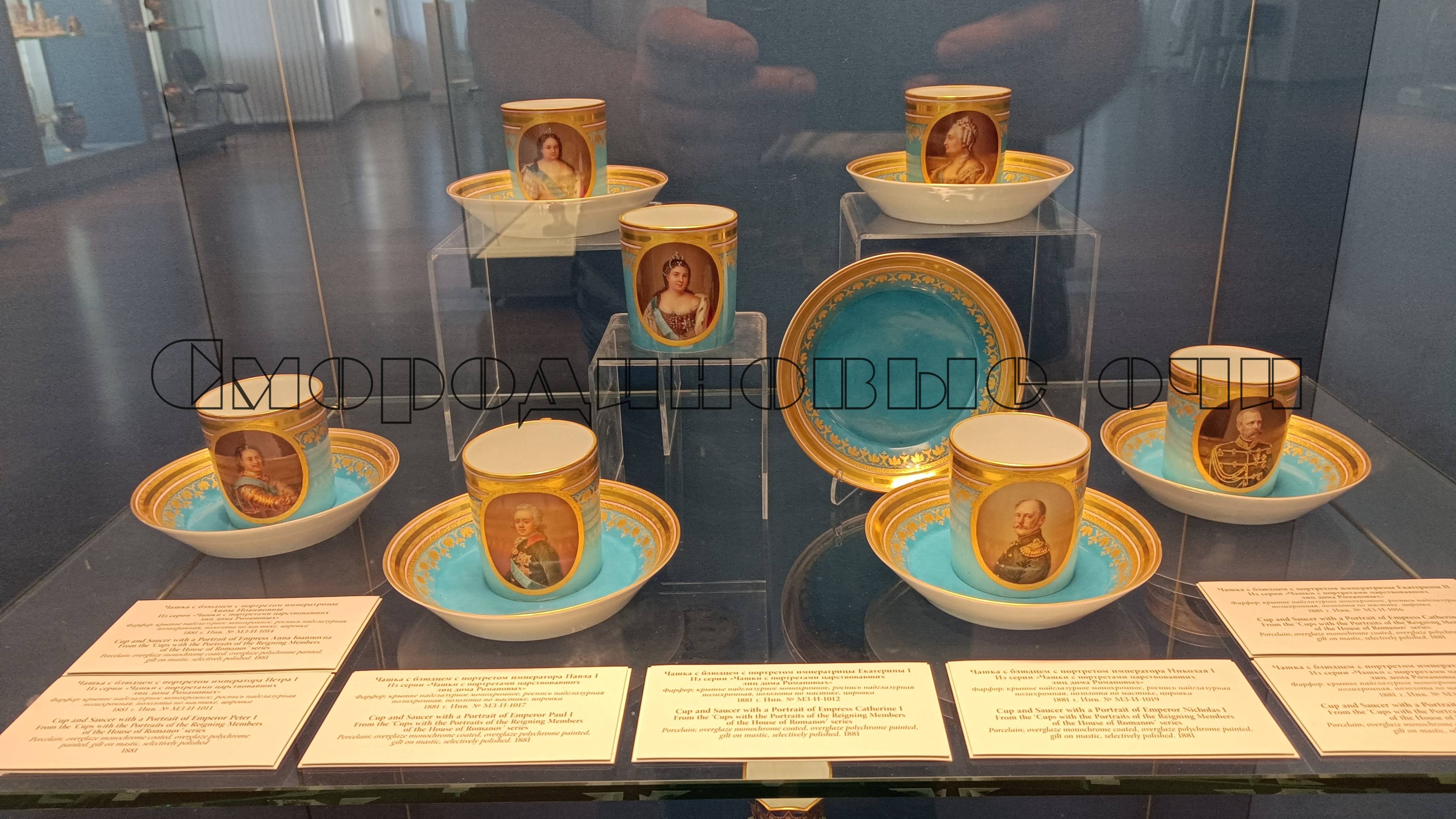 Музей Императорского фарфорового завода. Фильм 1. Фарфор, достойный императоров.