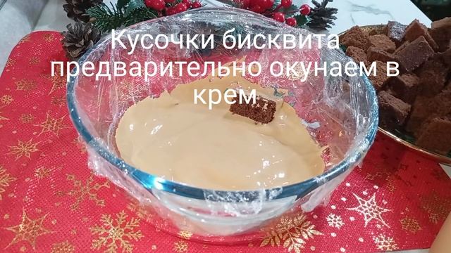 Проверка рецепта! Сверху Шоколад -Внутри Восторг.