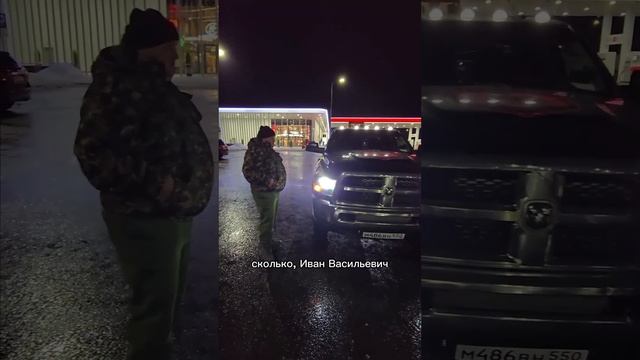 ✅ Выехали на новый заказ в г.Владимир