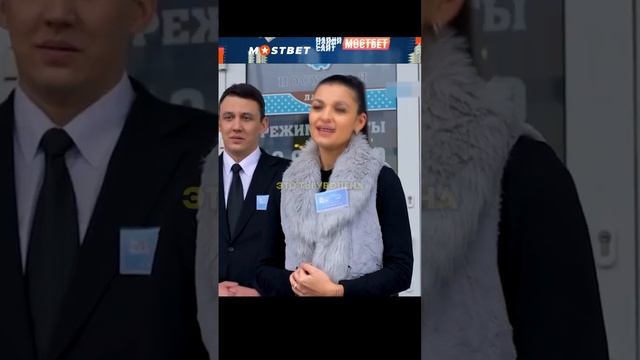 y2mate.mx-_-аботники-бутика-решили-проучить-свою-наглую-начальницу-😳-фильмы-сериалы.mp4-sas.com.ru