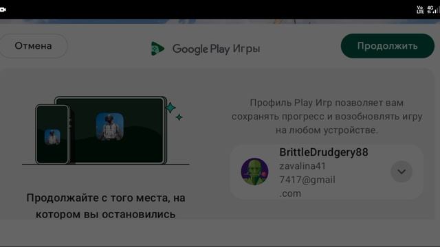1000074408.mp4