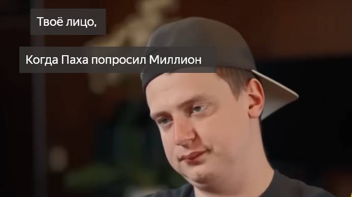 Читаю Карл Маркс - Капитал. 3 том.