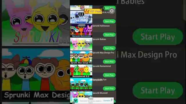 1000025004.mp4