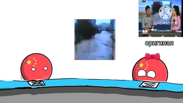 мем йо фон лингвист но это футбольные мячики #countryballs