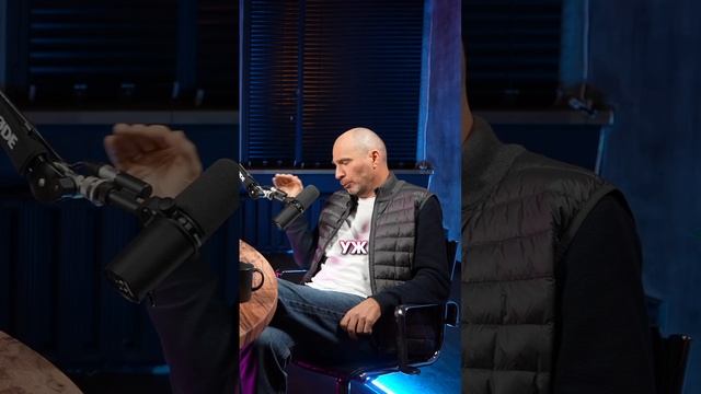 Криптоподкаст