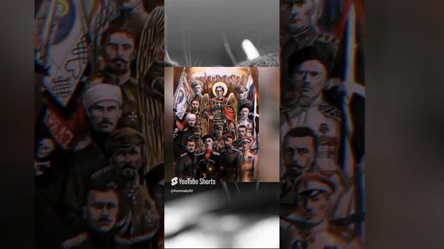 История России за 46 секунд
