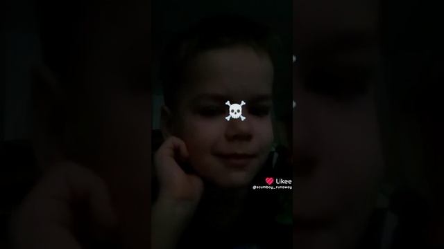 это я в лайки а у меня его нету поэтому подпишитесь пж