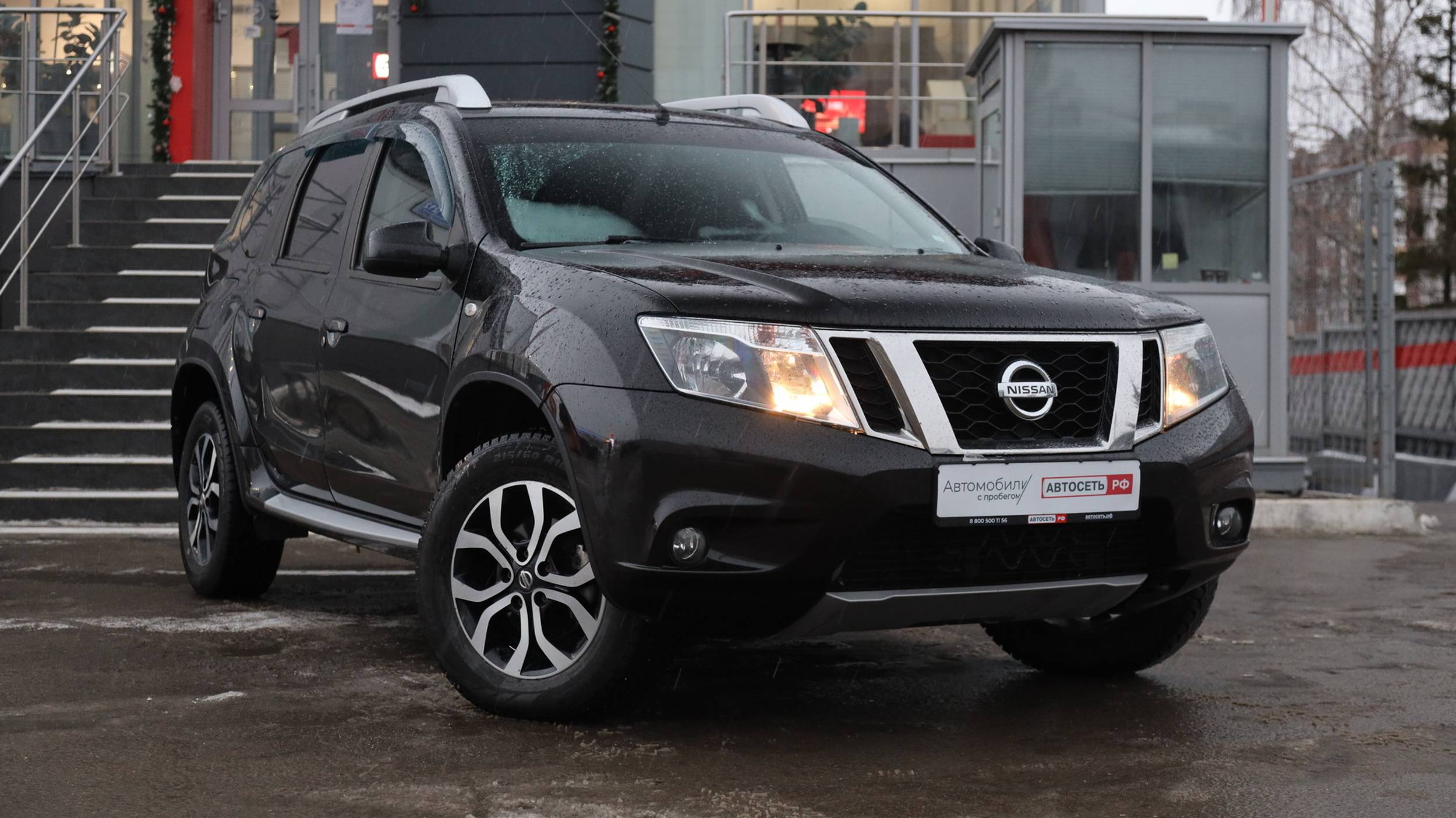 Nissan Terrano