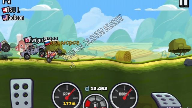 играем в Hill Climb Racing 2
