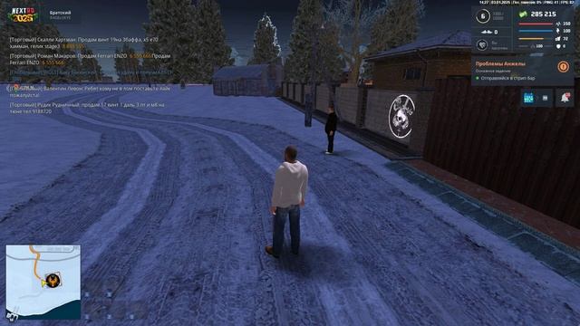 Grand Theft Auto  San Andreas 2025.01.03 - 14.29 (online-video-cutter.com)