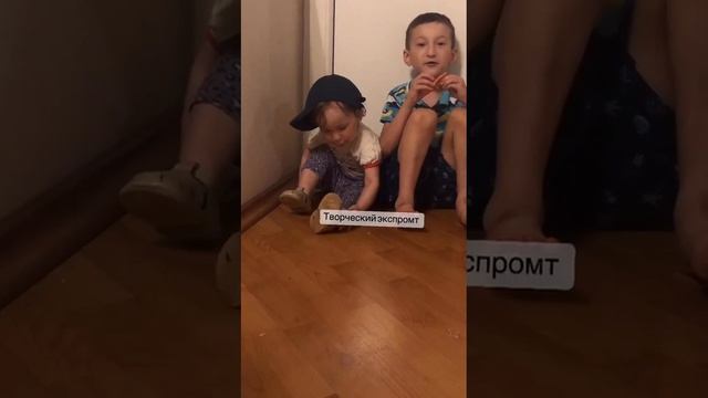 раннее творчество