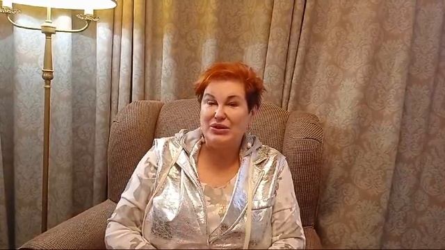 Принцып Козерога