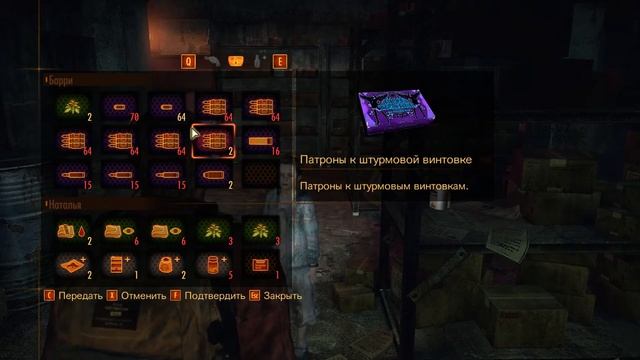 Газовые шахты! ◄ Resident Evil Revelations 2 #10