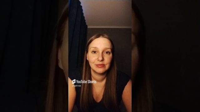 Позволение и Принятие