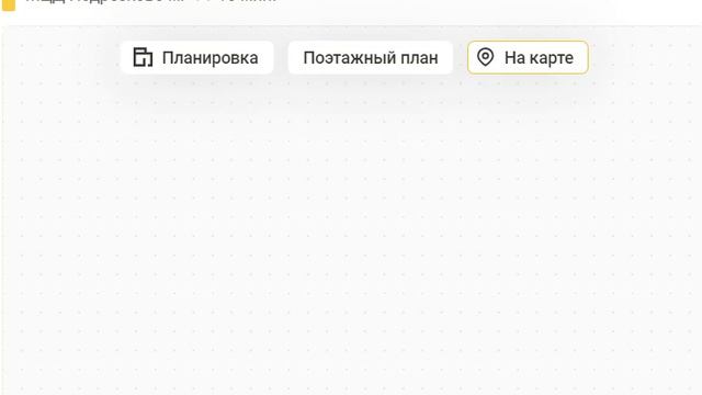 купить квартиру в москве новостройка от застройщика (4)