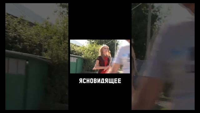 Самый убойный ролик по дневникам экстрасенса Татьяны Лариной. Битва экстрасенсов