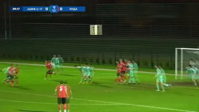 Футбольный клуб «Лида» сыграл с командой АБФФ U 17