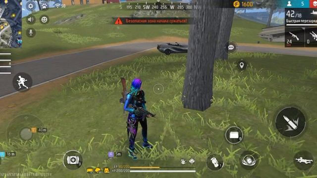 Free Fire MAX
1 часть со Серёгой