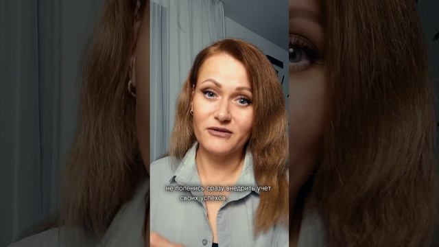 Стартап без вложений. Как начать и развивать свое дело?