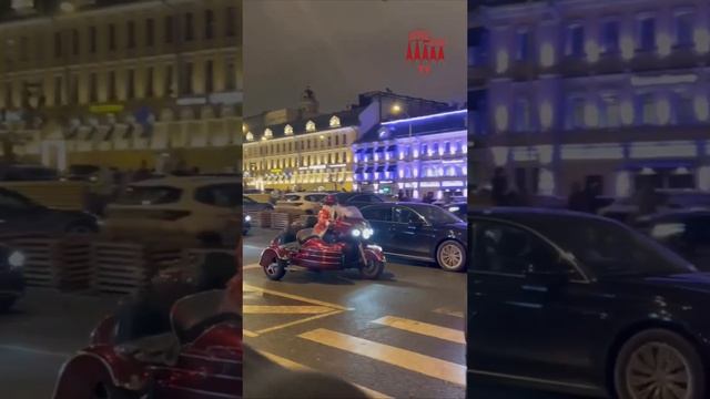 Вчера на Невском Деда Мороза видали на дрындолёте
