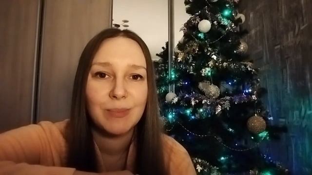 С наступающим Новым годом дорогие мои Части!