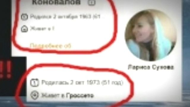 Спасибо за внимание!!!💋