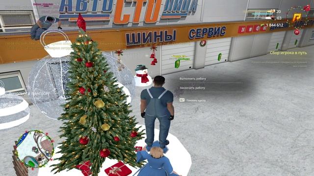 дм (2)