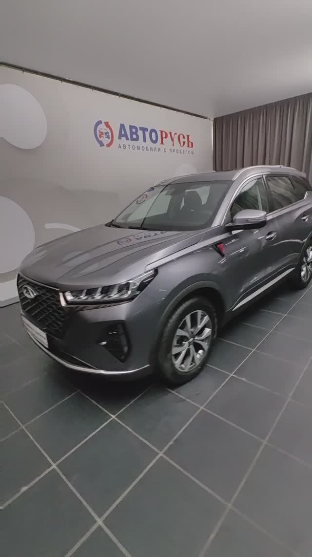 Chery Tiggo 7 Pro Max «АВТОРУСЬ автомобили с пробегом» 7737