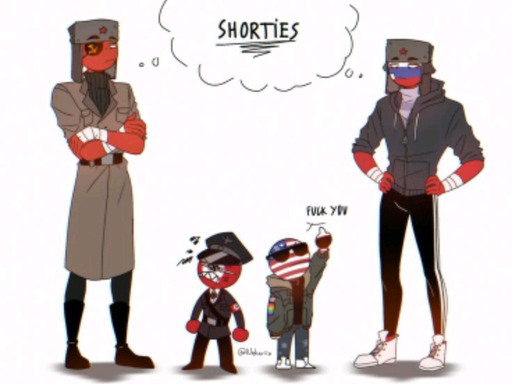 хз