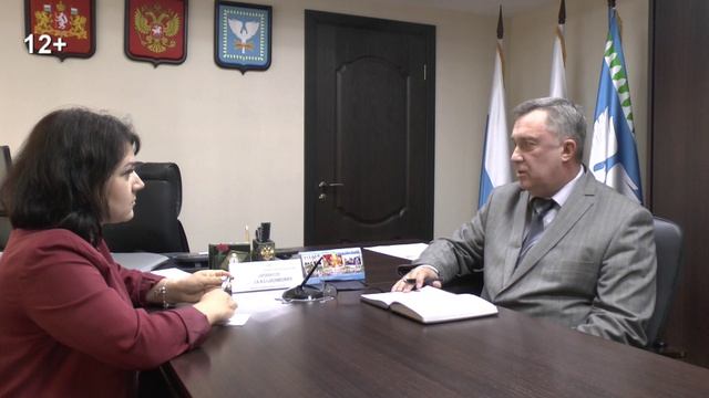 Вести Уральского от 2 августа 2019 г.