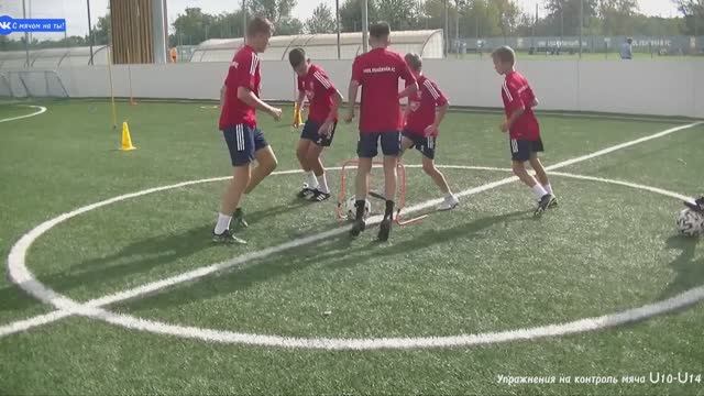 Упражнения на контроль мяча U10-U14