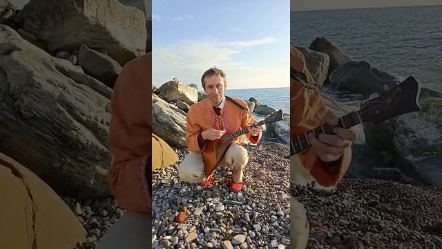 Проект:"Балалайка в народ " поздравляет Оксану и её друзей из Сочи! 2025 г