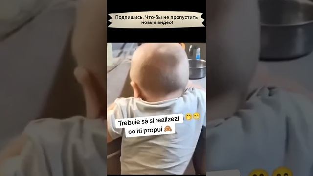 Будующий скалолаз