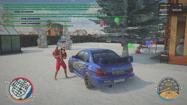 Дм кар