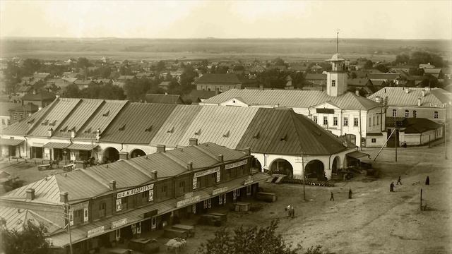 Боровичи в Старинных Фотографиях