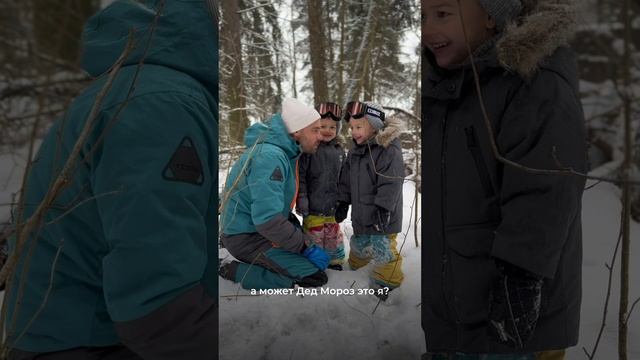 Кто настоящий Дед Мороз? ЯМАЛМОТО в поисках ❄️