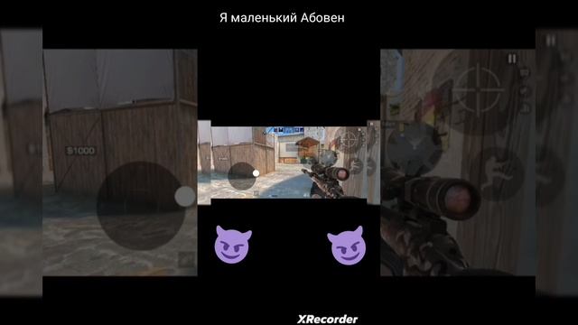 один из самых лучших килов за мою карьеру