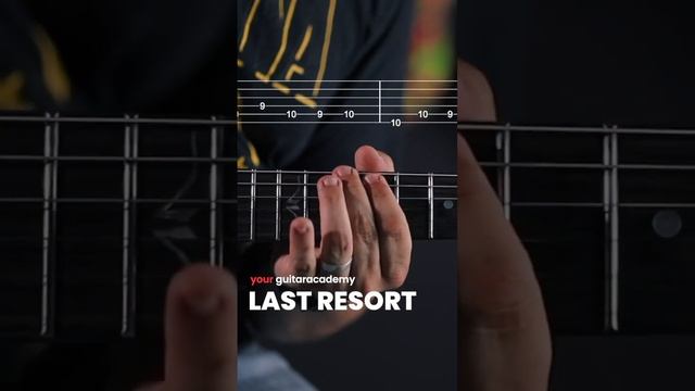 Last Resort - Papa Roach вступление с табами на электрогитаре