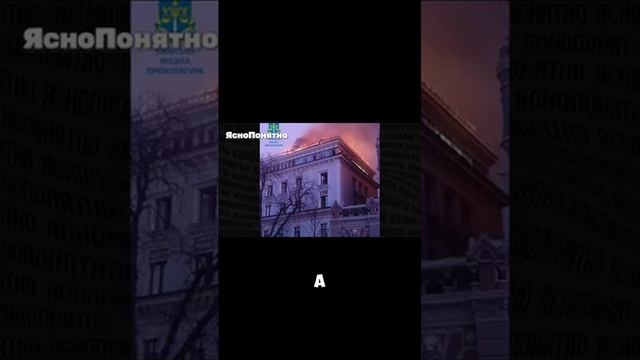 «ПОДАРОК» РОССИИ БАНКОВОЙ НА 1 ЯНВАРЯ