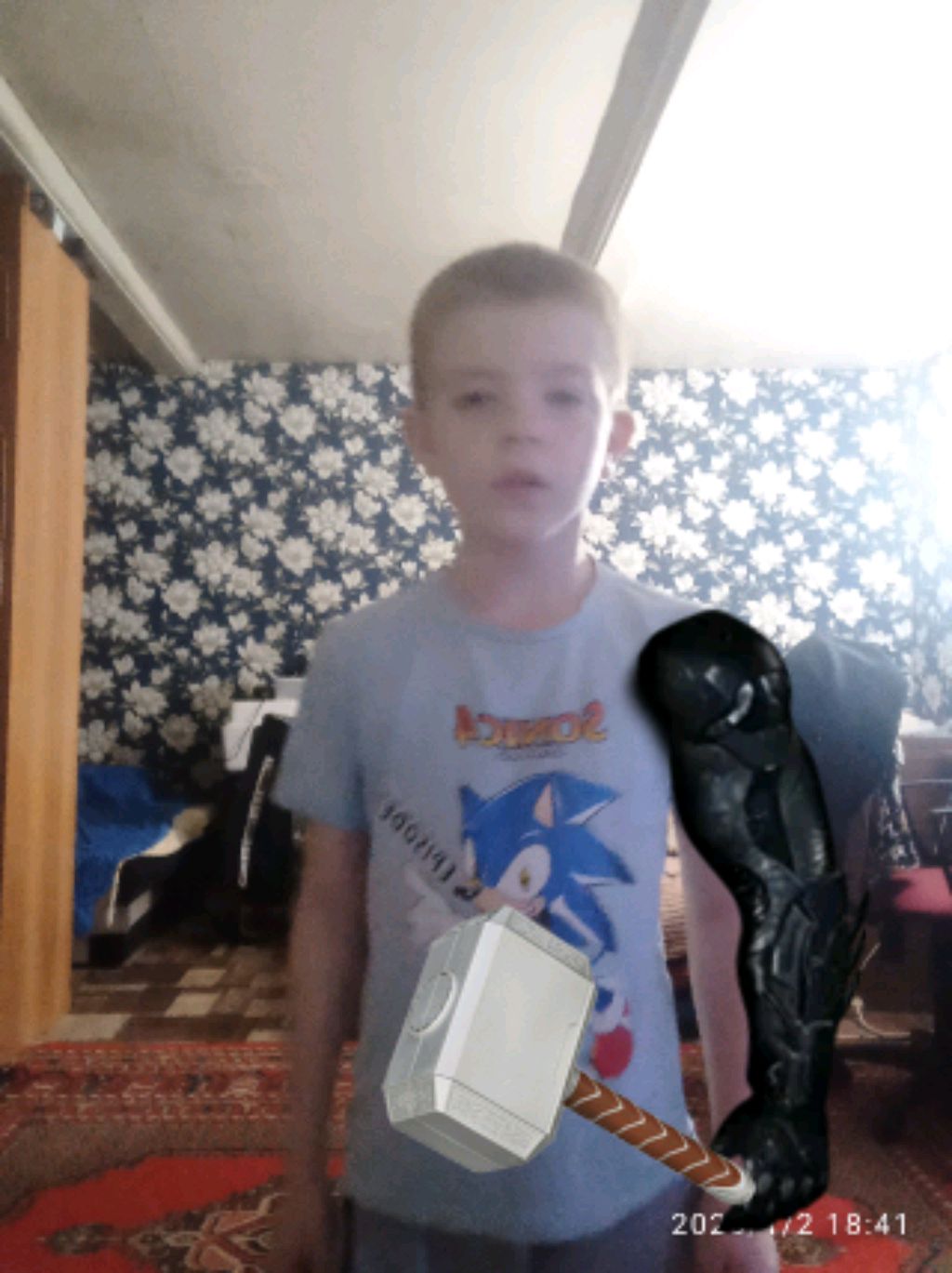 Эльдгар
